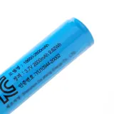 KC인증 18650 배터리 2600mAh 리튬이온 충전지 2p세트