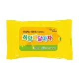 옐로우 10매 1 000개 휴대용 물티슈 판촉 홍보 전도용