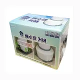 뉴 하우홈 배수관 커버