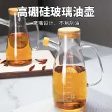 유리 소스 식초 기름 병을 가진 졸업 냄비 가정용