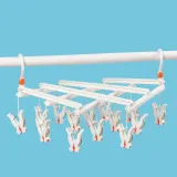 자바라 빨래집게 건조대(14p)/ 접이식 속옷건조대