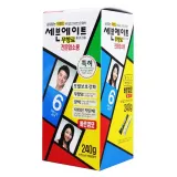 세븐에이트 전문 업소용 6호 240g 자연스런갈색