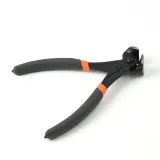 공구존 강력 방울집게 구두 수선 엔드커팅니퍼 18cm