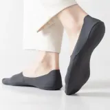 여름 덧신 무봉제 남성 여성 구두 시원한 덧신양말