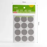 25mm 컬러 원형스티커 12매세트(그레이)/ 단색스티커