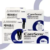 케어센스2 혈당시험지 100매 + 침100개 + 솜100매