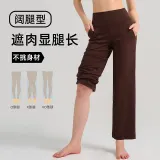 여성 흰색 플랫 슈즈 가볍고 통기성 좋은 독일 와이드