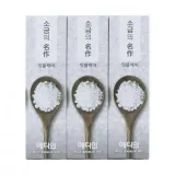 메디안 소금의 명작 솔트 에너지 치약 3입