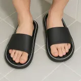 스텝온 쿠션 욕실화(270-275mm) 화장실 물빠짐 슬리퍼