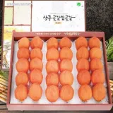 반건시 세트 dried 상주 1.2kg 명절 곶감 선물 persimmon 30개