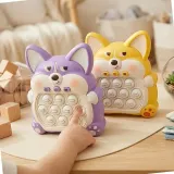 강아지 어린이 게임기