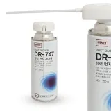 PC청소 먼지제거제 건타입 에어분사 250g