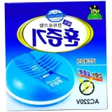 전자 모기향 훈증기 가정용 모기향매트 내장식 코드