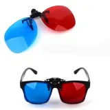 3D 입체안경 오버글라스형 3D사진 3D영화 3d적청안경