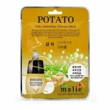 마리에 울트라 에센스 마스크팩 감자 10매입