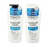 모이스춰 헤어케어 600ml 샴푸 컨디셔너 세트