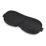 암막 수면안대 눈가리개 3D 수면 안대 M12182