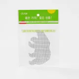 셀프 방충망 보수 스티커(곰) 벌레차단 구멍 테이프