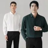 남자 셔츠 오버핏 긴팔 남방 정장 댄디룩 간절기 히든버튼