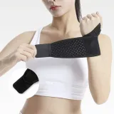 스포츠 손목보호대 통풍 에어홀 헬스 운동 손목아대 밴드