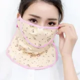 골프 자외선차단 여름 안면 쿨마스크