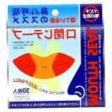 구강 테이프 수면 테이프 입벌림방지 입마개 30매