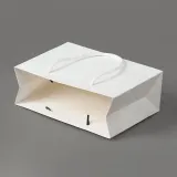 심플 무지 가로형 종이 쇼핑백 10p(21x14cm) (화이트)