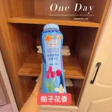 플라워 하우스 에보니 로즈 향기 세탁 비즈 1.5kg병