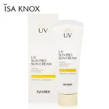 엘지 UV 프로 365 데일리 선크림 70ml SPF50+