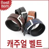 블루캣츠 몬타나블루 MTC02 캐주얼 가죽 남자벨트