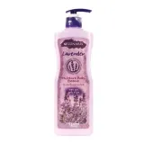 쥬리아 루나리스 모이스쳐 바이에센스 로션 500ml / 라벤더