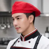 유니폼 베레모 주방모자 위생 제빵 조리모자 (레드)