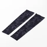 쿨링스 밀리터리 쿨토시 SE-04(L) / 자외선차단팔토시