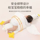 엎드려자는아기 대백거위 아기 수유 베개 아기 엎드려 자기 베개 배앓이 방지 베개 어린