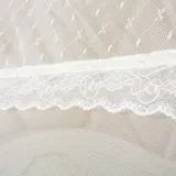 유니룸 모기장(150x200cm) (베이지)방충망