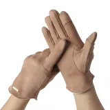 시크모어 스웨이드 핑거홀 장갑 보온 스마트 터치장갑