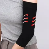 암슬리브 22cm 검정 야외활동팔토시
