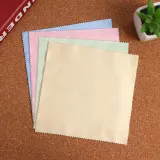 베이직 안경닦이 10p세트 / 안경천