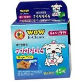 강아지 구강 관리 강아지 구취 제거 세정제 청결제 애견 치아 케어 손가락 입냄새 일회용 휴대용 핑거 티슈