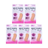밴드닥터 소프트 스킨밴드 (혼합 10매입) x 5개