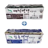 옥천 메밀냉면2kg+함흥냉면2kg (냉면 20인분)업소용 냉면사리