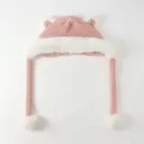 방울방울 곰돌이 귀돌이 모자 귀덮개모자 트래퍼햇
