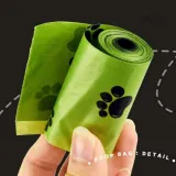 강아지 풉백 리필봉투 배변비닐 강아지배변봉투리필