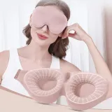 3D 무압 입체 안대 암막 수면 여행용 SW33010