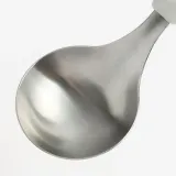 홈인키친 미니국자(그레이) 작은국자