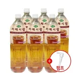 루미나D 희창 카페시럽 + 시럽펌프 1.5lx6개