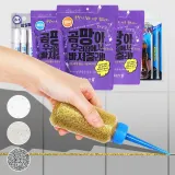 화장실줄눈 셀프시공 색상 타일보수제 욕실청소 바닥코팅 싱크대