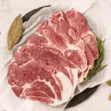 국내산 돼지 목살 1등급 1kg