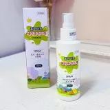 (ABM도매콜) 일양 홈라이프 세이프가드액 모기기피제 120ml