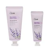 청화 시어버터 핸드크림 40ml + 80ml
